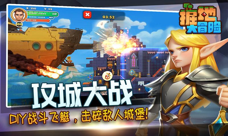 异闻录之玉磐心