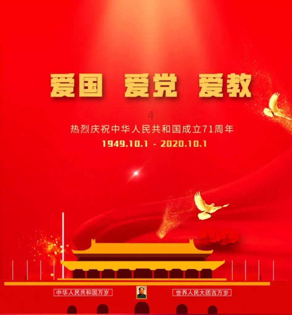 全境封锁