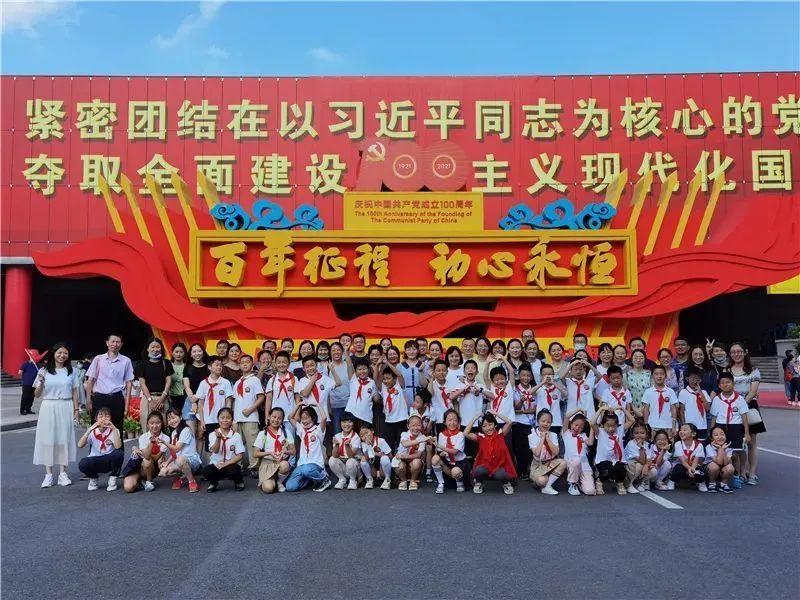 救援受困的萌兔